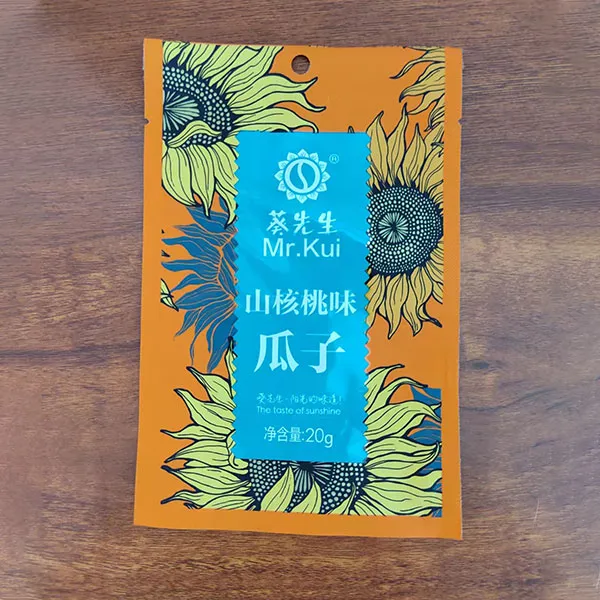 20г семечки со вкусом грецкого ореха