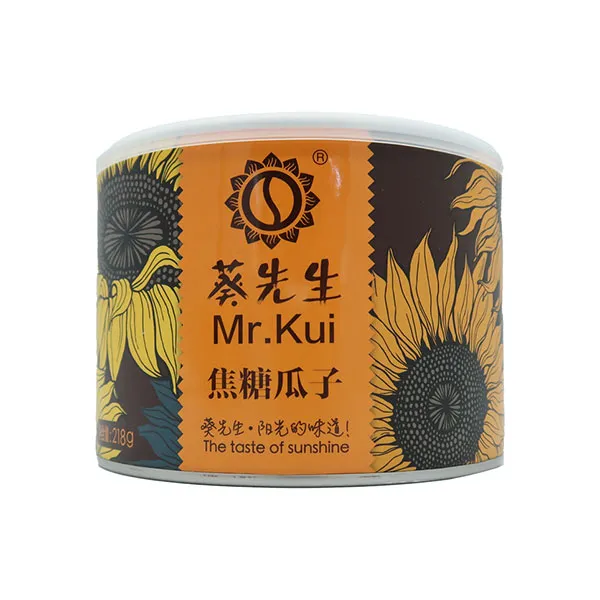 218г карамелизированные семечки