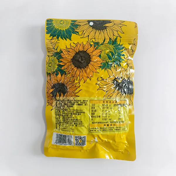 258г многокомпонентные семечки