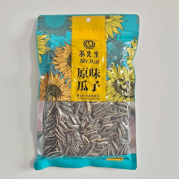 258г натуральные семечки