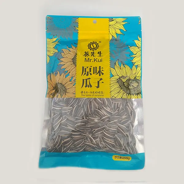 258г натуральные семечки