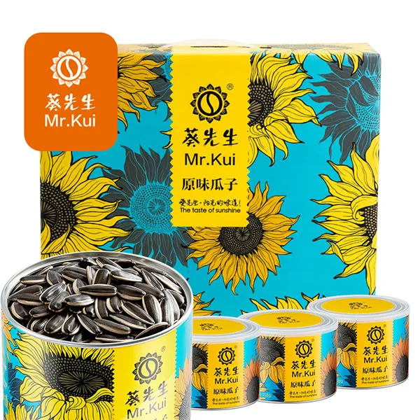 4 банки — 4 банки натуральных семечек