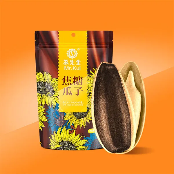 90г карамелизированные семечки