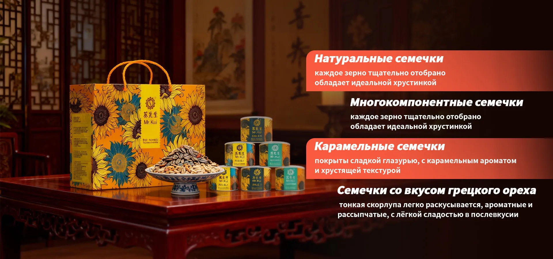 Оборудование для сборки медицинских изделий-banner2