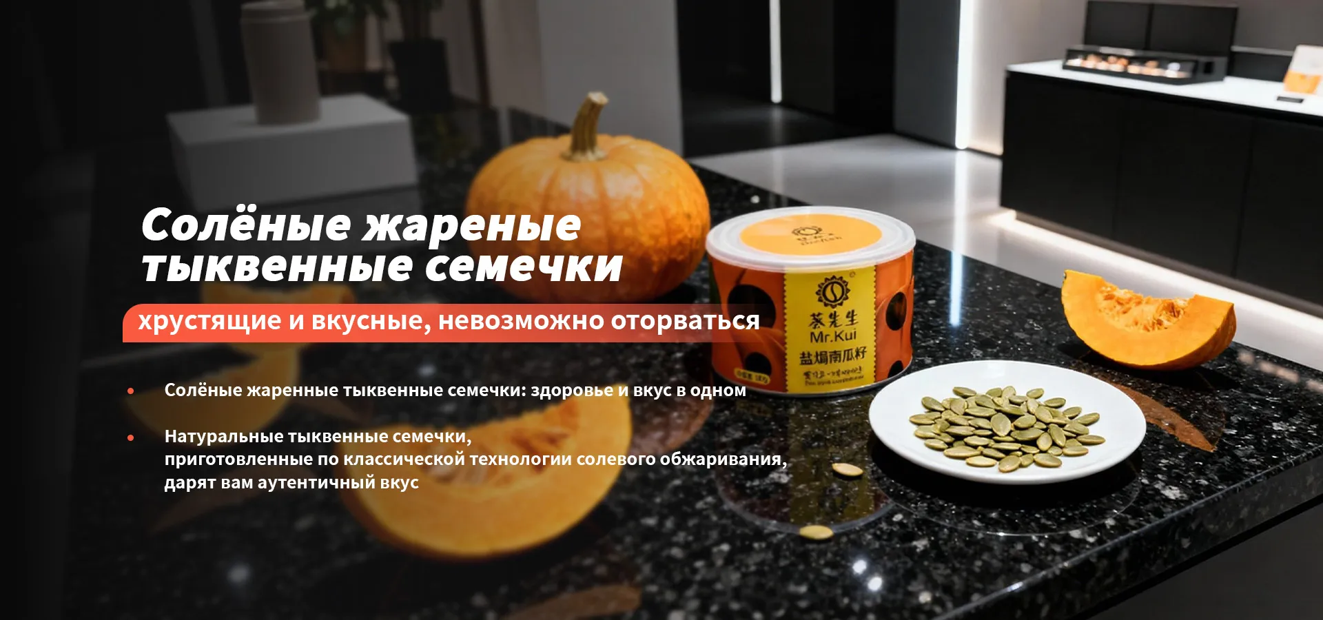 Оборудование для сборки медицинских изделий-banner3