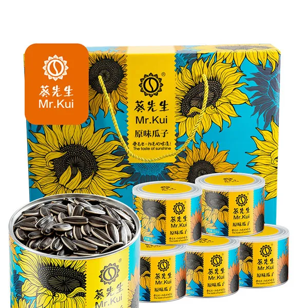 Подарочная коробка 6 банок натуральных семечек