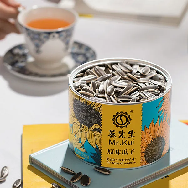 Подарочная коробка 6 банок натуральных семечек