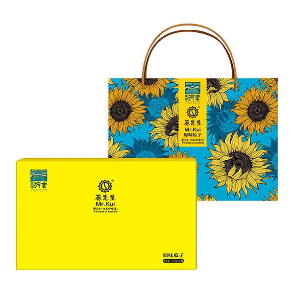 Подарочная коробка 6 банок натуральных семечек