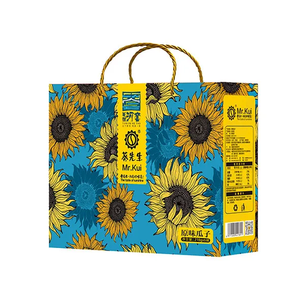 Подарочная коробка 6 банок натуральных семечек