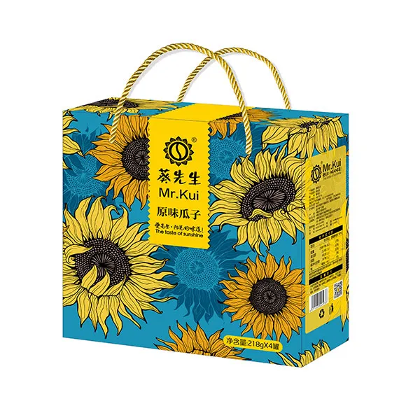 Подарочная коробка 6 банок натуральных семечек