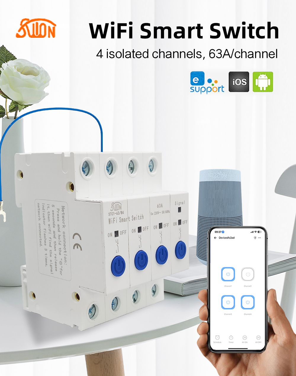 Четырехканальный WiFi умный коммутатор: Один модуль — четыре канала, интеллектуальное управление по вашему желанию