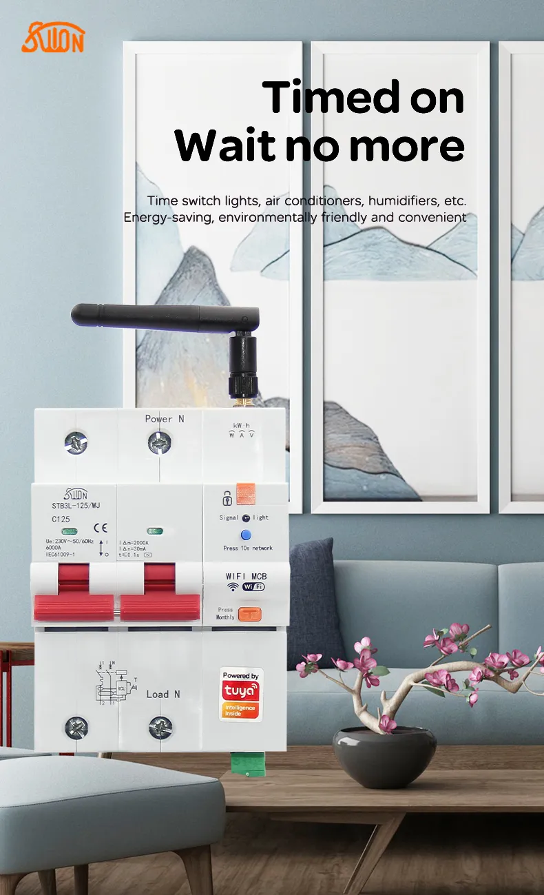 STB3L-125-WJ Tuya с функцией учета и УЗО