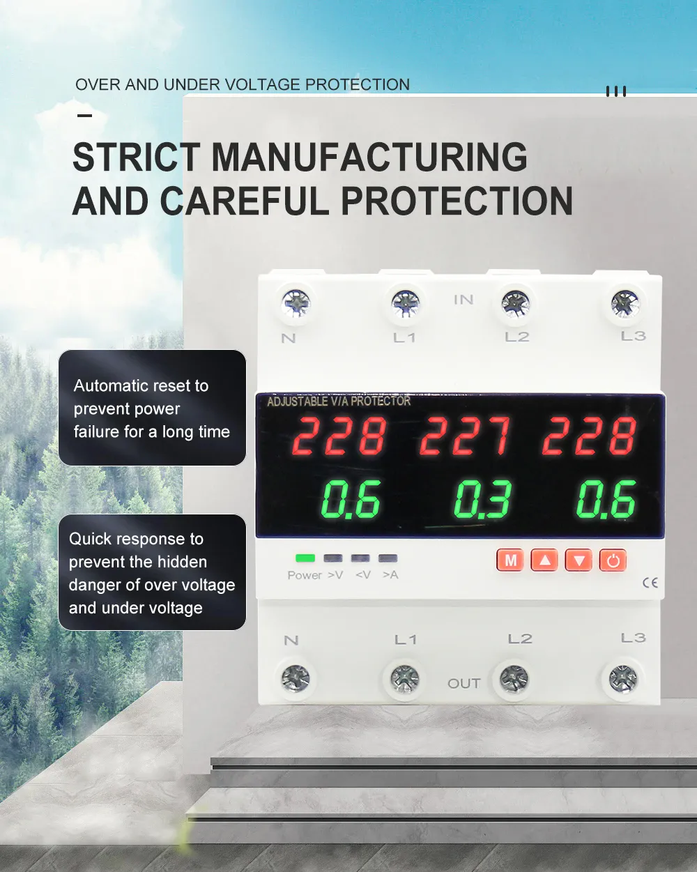 Реле защиты напряжения и тока (3-фазное)