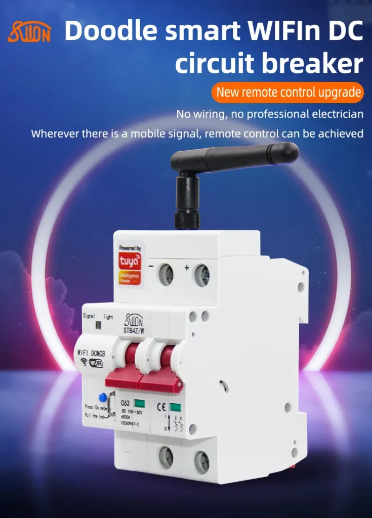 STB4Z-WiFi автоматический выключатель постоянного тока