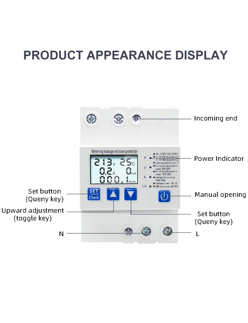 Устройство защиты с УЗО АПВ и функцией учета
