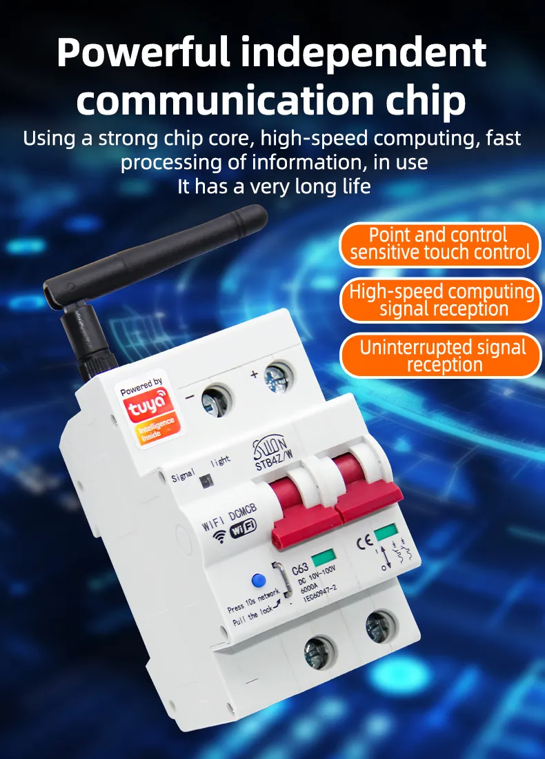 STB4Z-WiFi автоматический выключатель постоянного тока