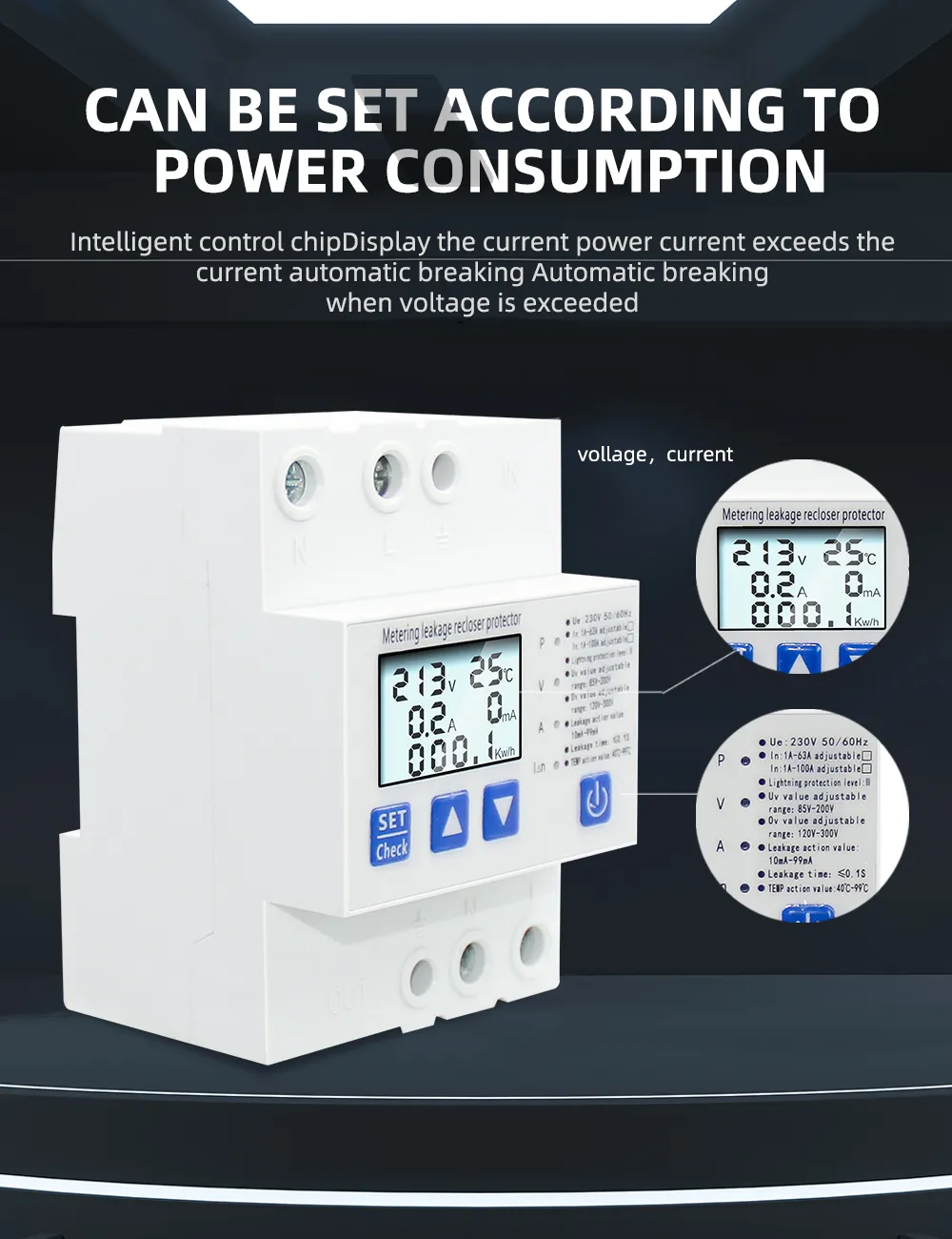 Устройство защиты с УЗО АПВ и функцией учета