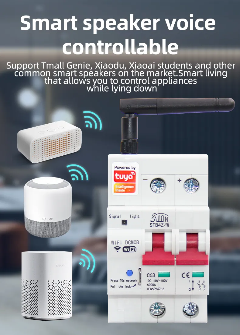 STB4Z-WiFi автоматический выключатель постоянного тока