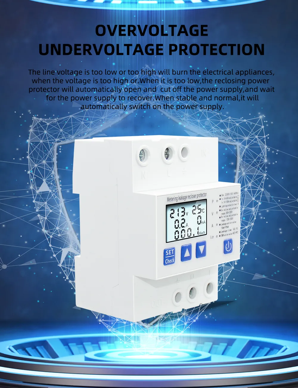 Устройство защиты с УЗО АПВ и функцией учета