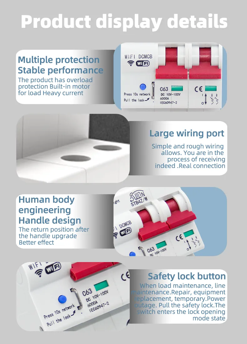 STB4Z-WiFi автоматический выключатель постоянного тока