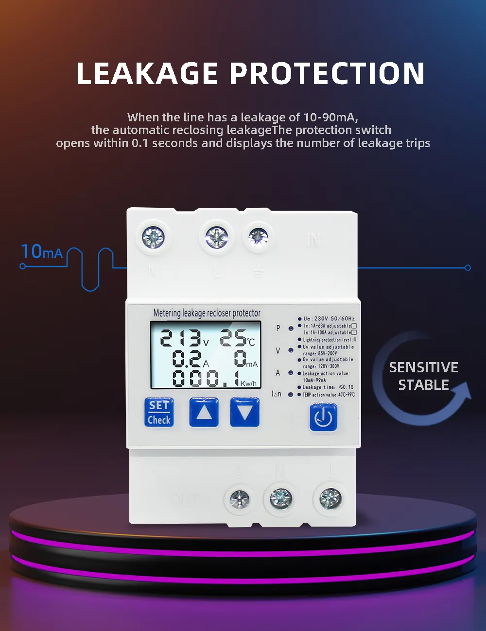 Устройство защиты с УЗО АПВ и функцией учета