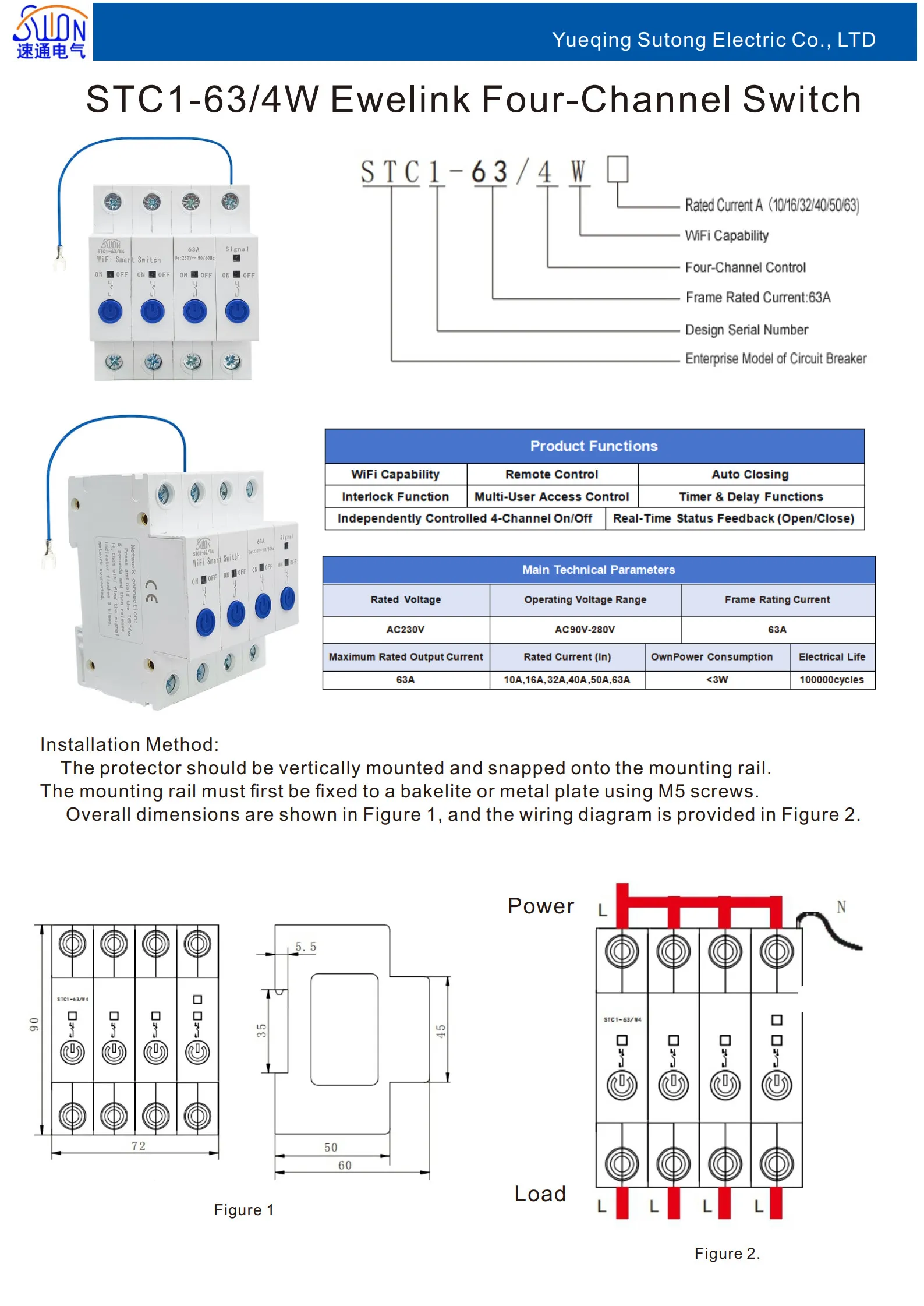 Четырехканальный выключатель STC1-63/4W Ewelink