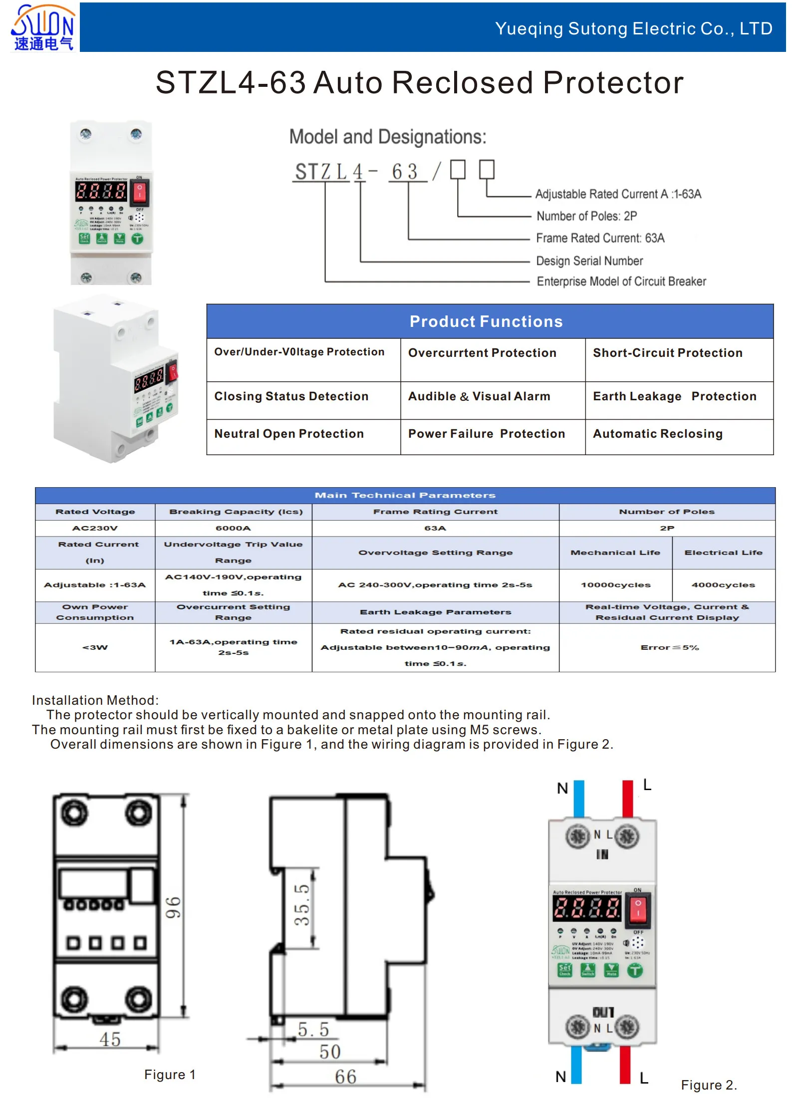 STZL4-63 автоматический повторный выключатель с защитой питания