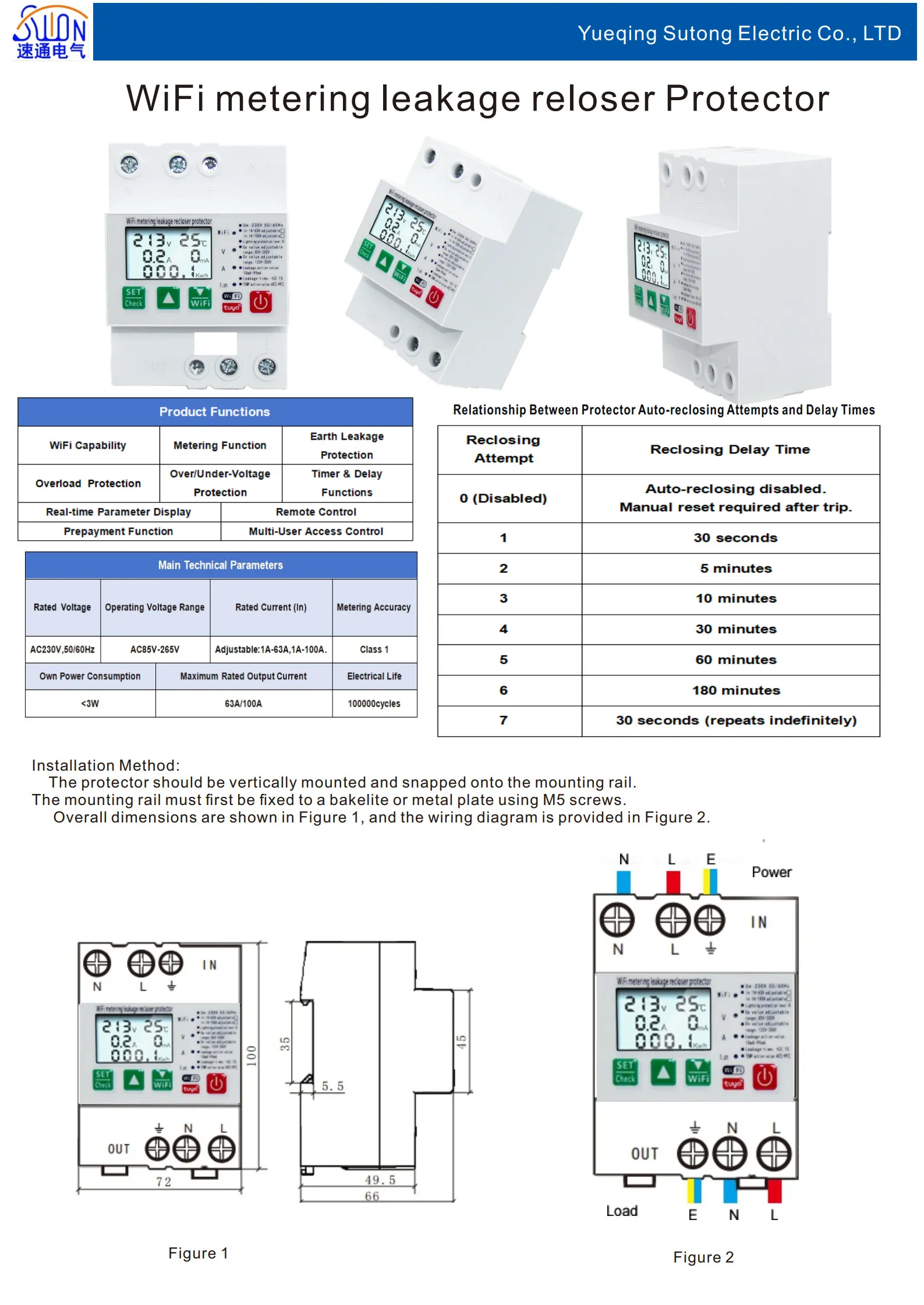 WiFi устройство защиты с УЗО АПВ функцией учета и дисплеем