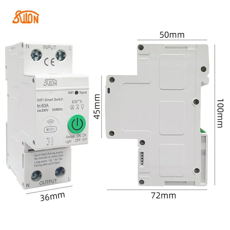 STC2-63-WJ1P с функцией учета