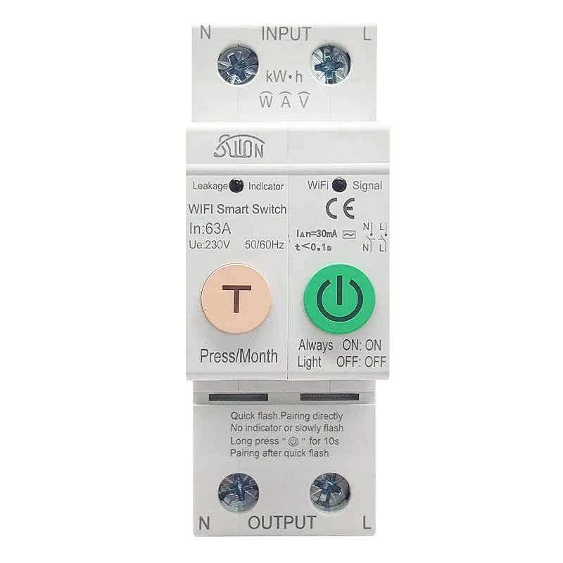 STC2L-63-WJ с УЗО и функцией учета