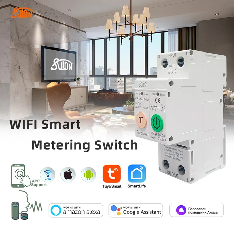 Интеллектуальный выключатель STC2L-63/WJ TY