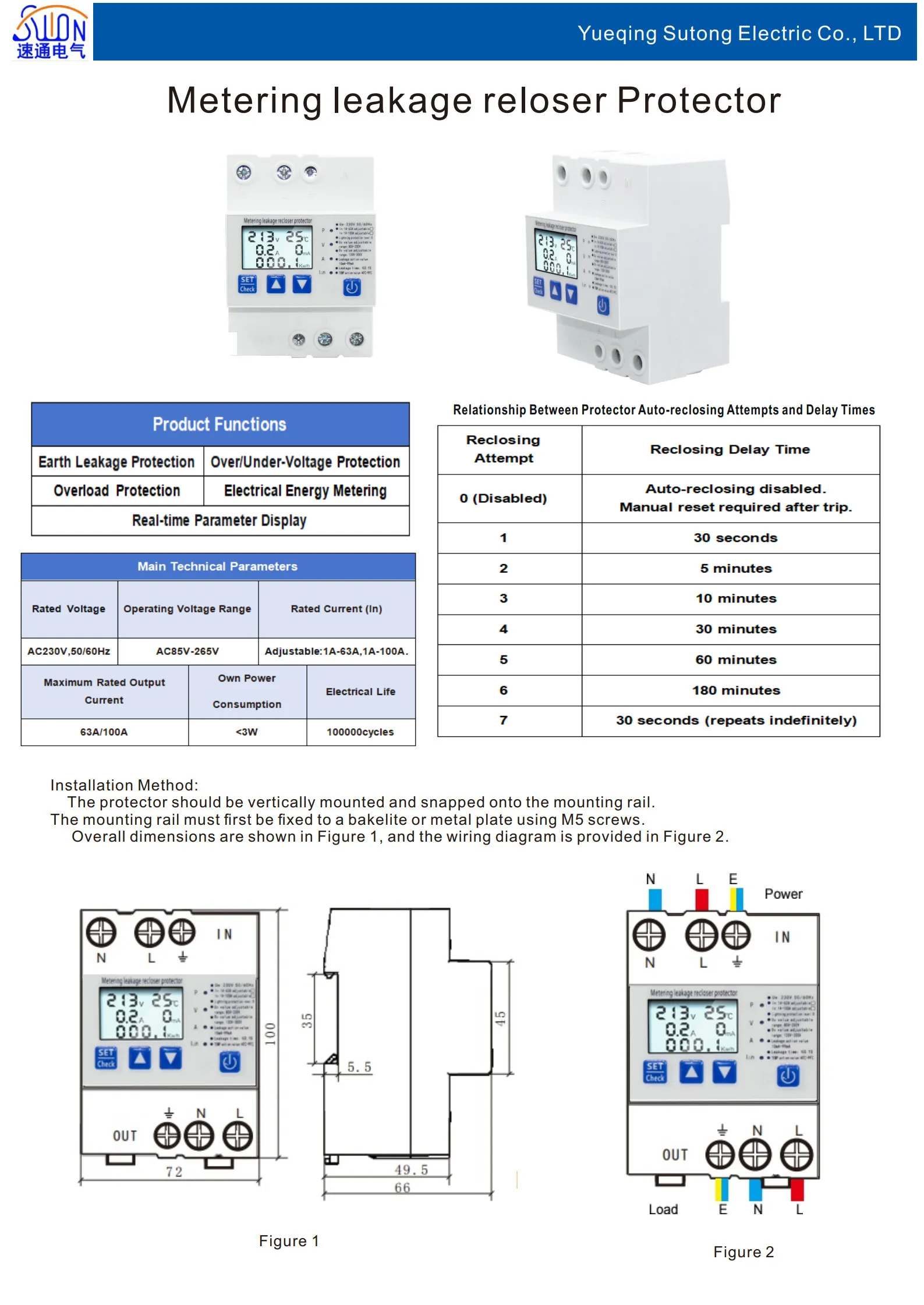 Устройство защиты с УЗО АПВ и функцией учета