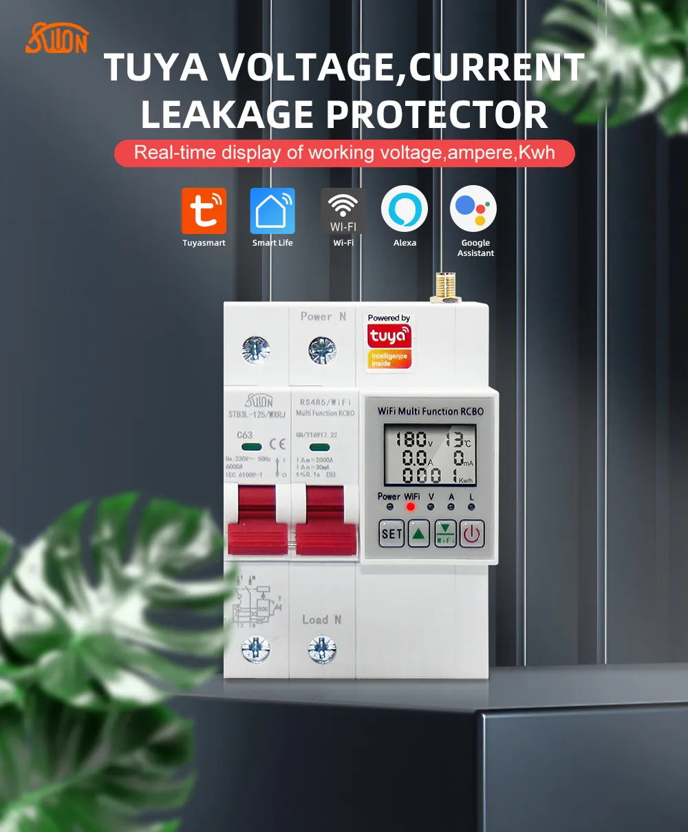 STB3L-125-WXRJ с дисплеем