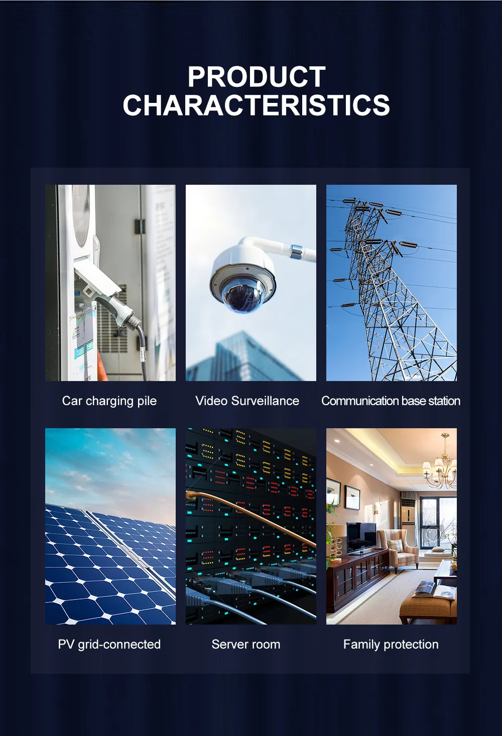 Умный счетчик электроэнергии