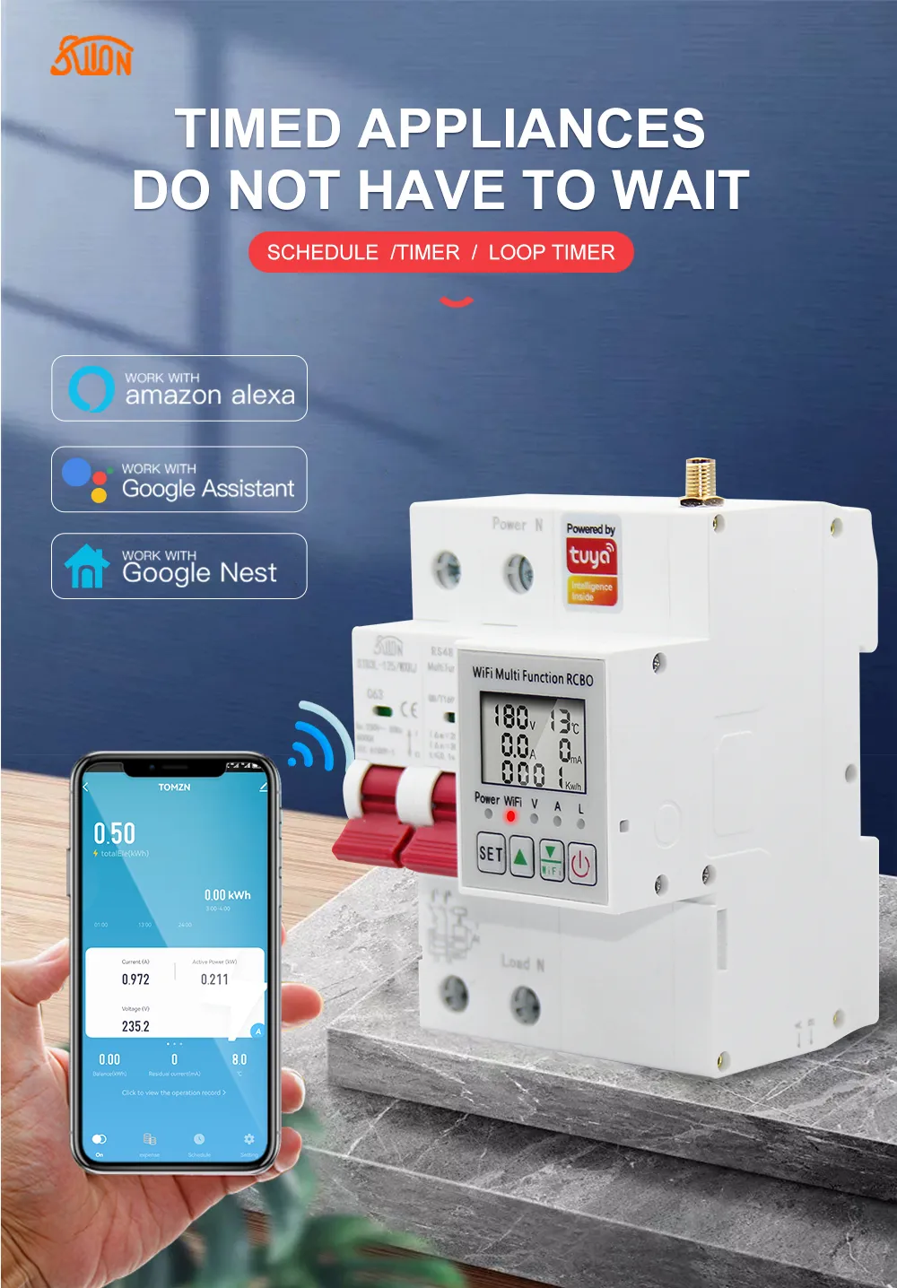 STB3L-125-WXRJ с дисплеем