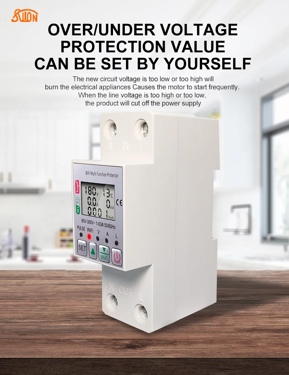 Умный счетчик электроэнергии