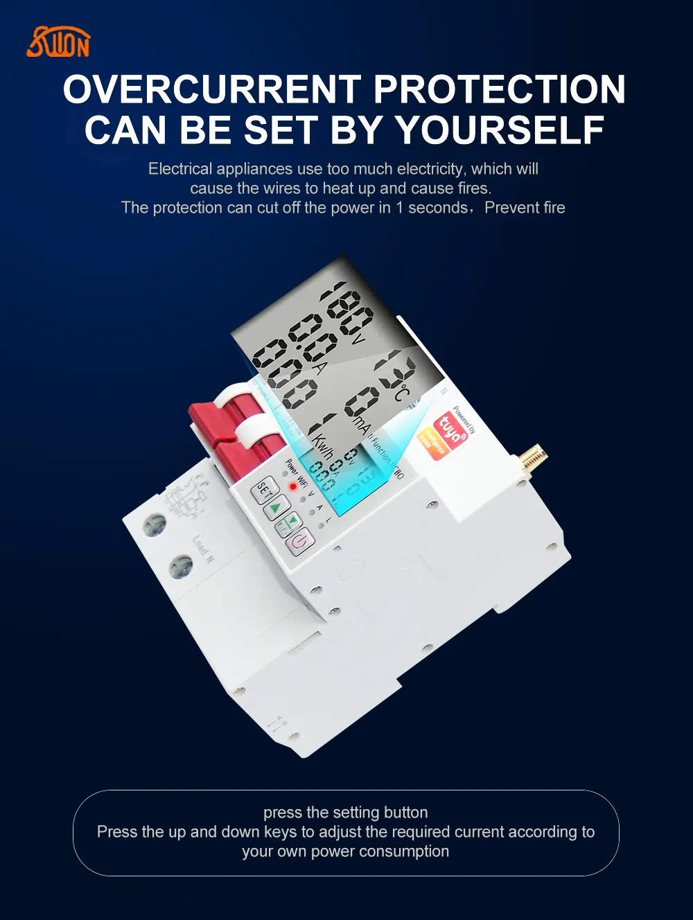 STB3L-125-WXRJ с дисплеем