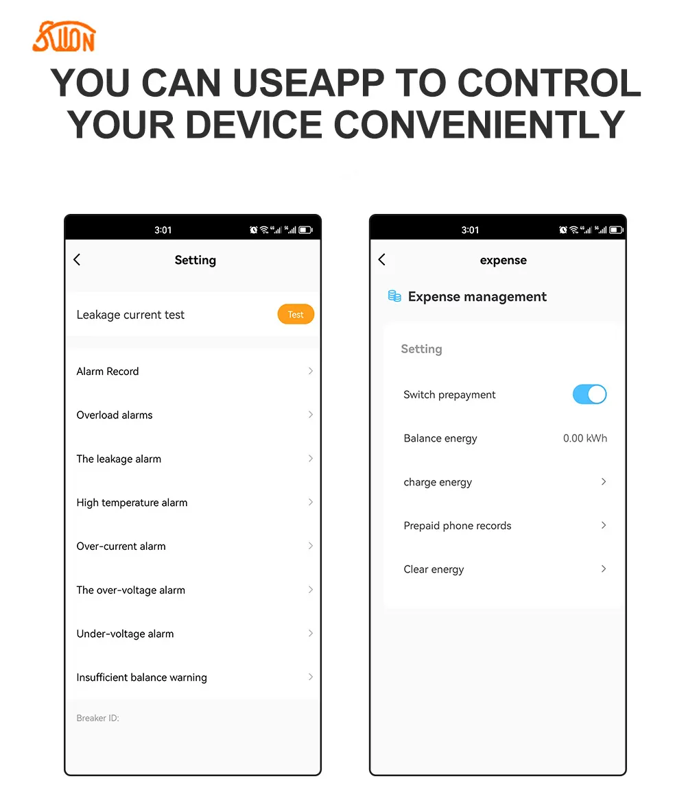 STB3L-125-WXRJ с дисплеем