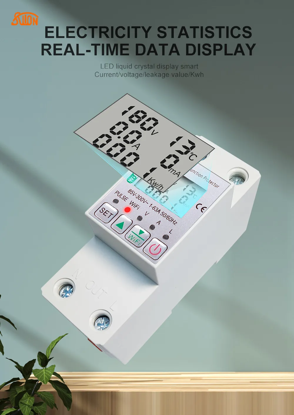 Умный счетчик электроэнергии