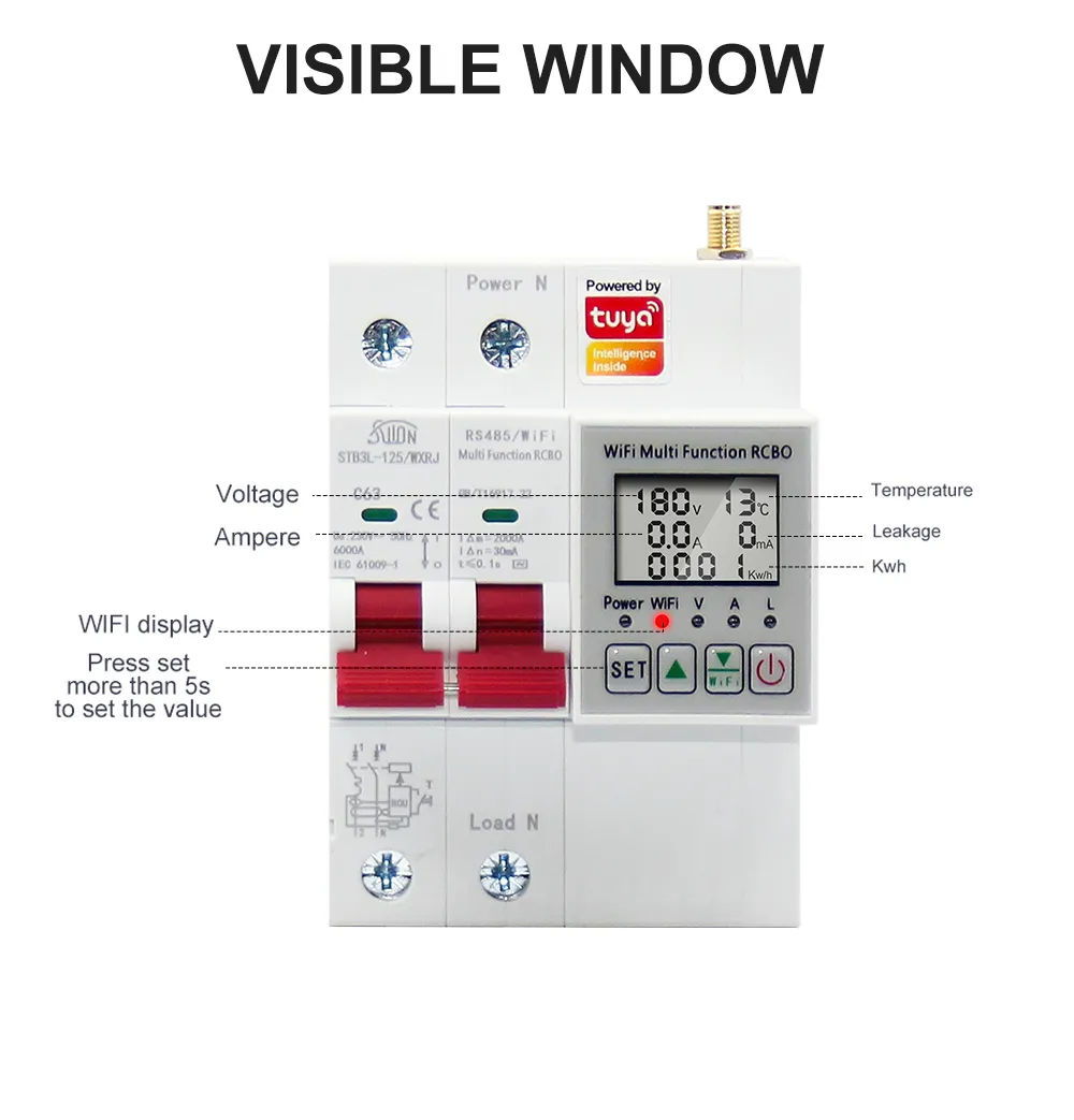 STB3L-125-WXRJ с дисплеем