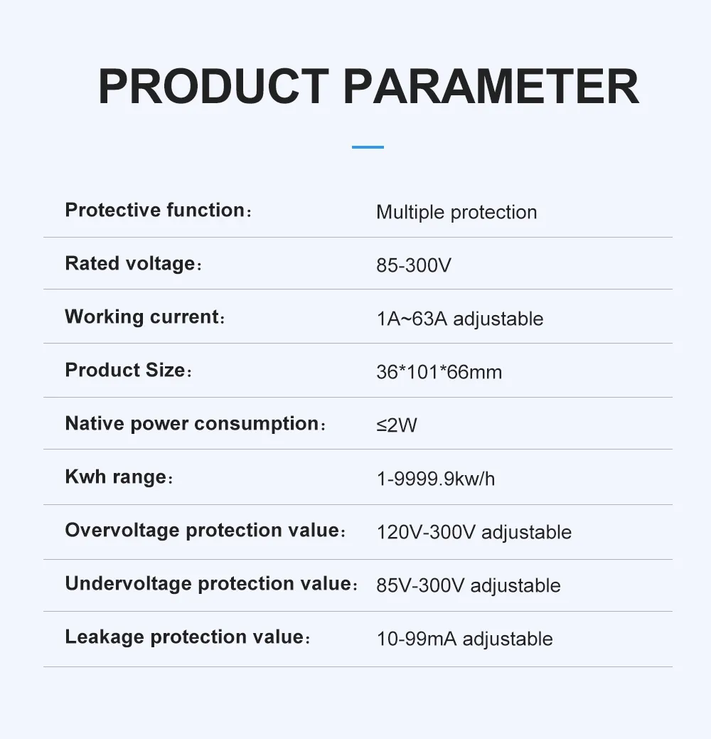 STB3L-125-WXRJ с дисплеем