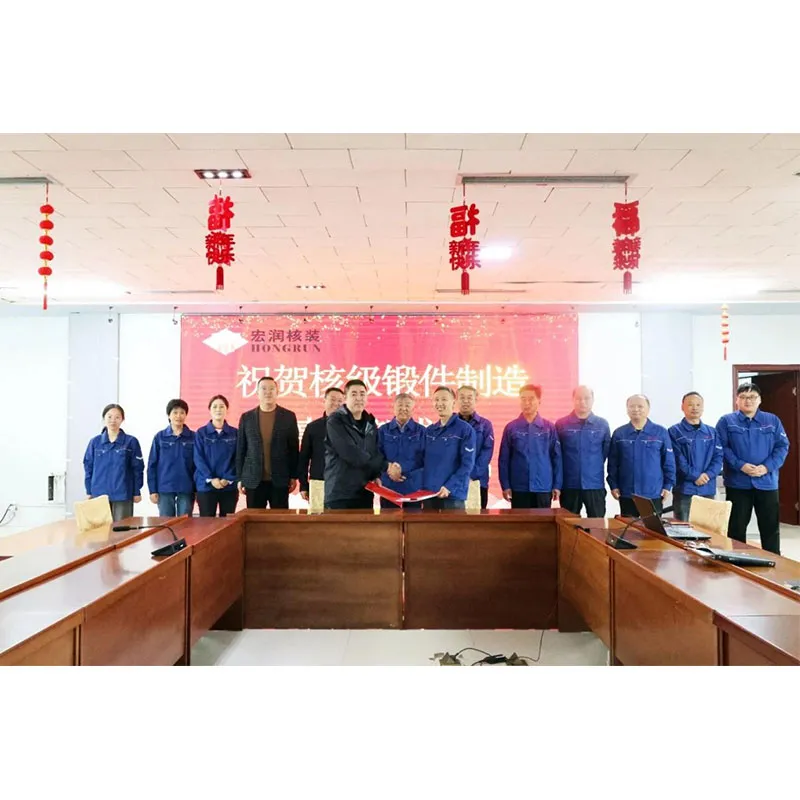 Мощный альянс, способный вывести атомную промышленность на новый уровень: компании Shanxi Ruimailong и Hebei Hongrun Nuclear Equipment совместно создают подразделение по ковке