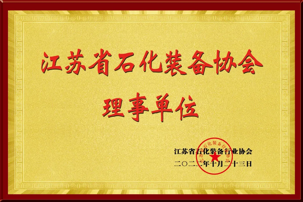 700341c1-1c8d-4df2-99a3-46e1143258e9