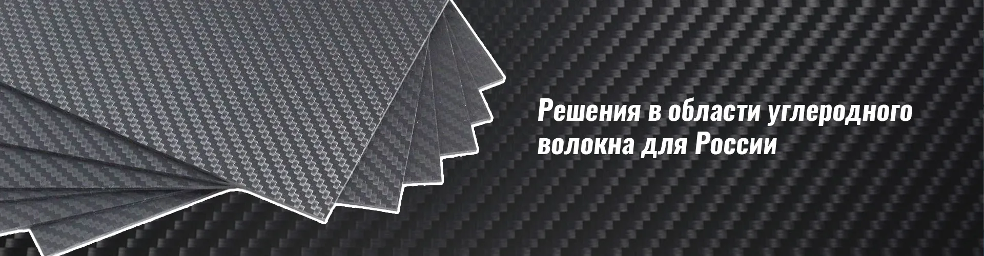 Антикоррозионный порошок для наружного покрытия трубопроводов