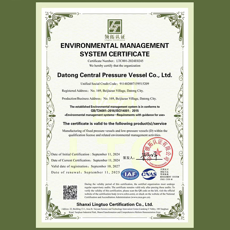 Новости предприятия: ООО «Датун Чжунсинь Сосуд под Давлением» успешно прошло повторную сертификацию системы менеджмента качества ISO 9001, укрепляя гарантии качества продукции