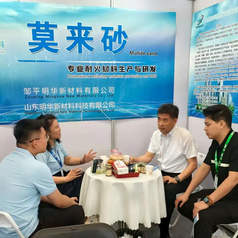 Шаньдун Минхуа сияет на 23-й Китайской международной литейной выставке