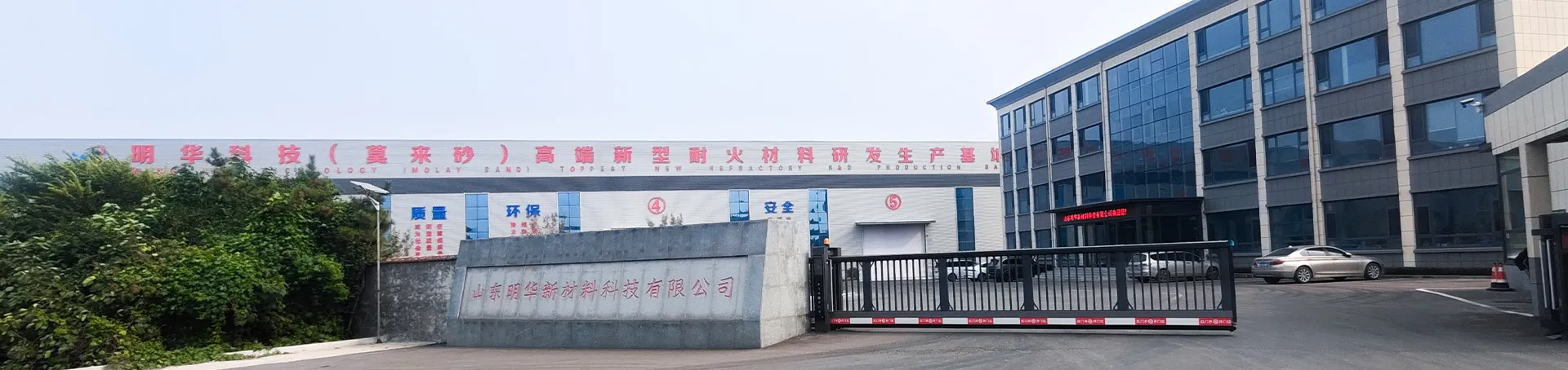 Инновационное применение Moraine в бизнесе