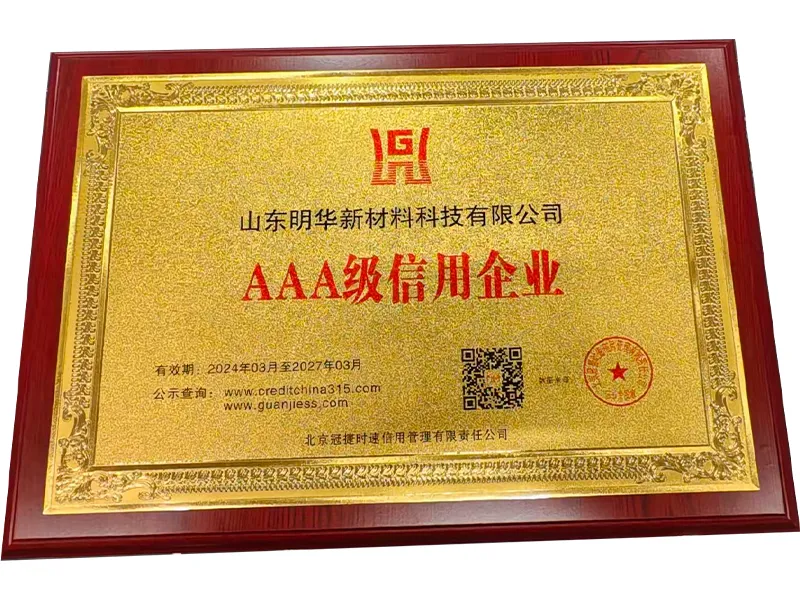 Сертификат (6)