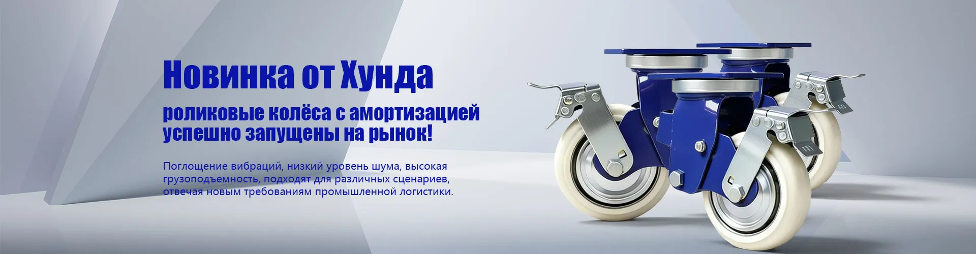 Передние и задние буксировочные крюки для буксировки оборудования Geely