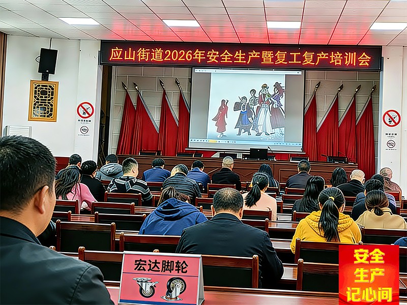 Новости49 (2)